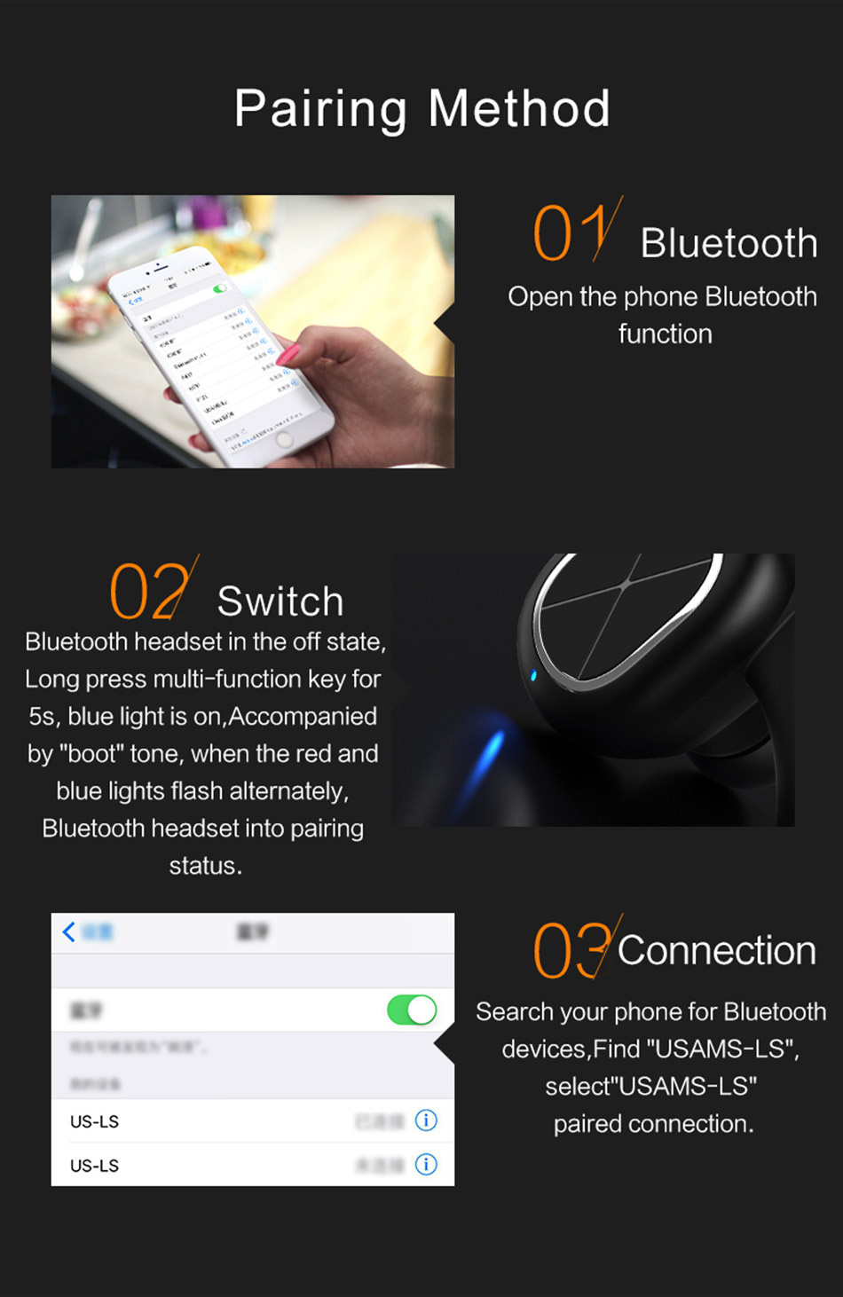 USAMS US-LS001 Wireless Bluetooth V4.1 In-ear Earphone with Mic 2in1 Smart Connect Noise Reduction - Black