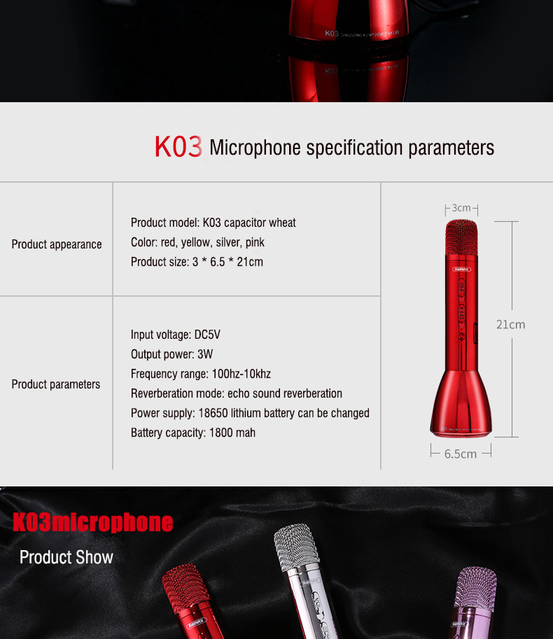 REMAX K03 Wireless Bluetooth Microphone Speaker Singing Record Song - Red
