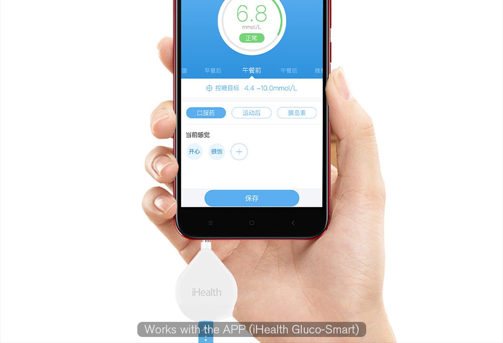 Xiaomi Mijia iHealth Smart Blood Glucose Meter work with APP Built-in Cypress Chipset Portable Blood Glucose Monitor -White