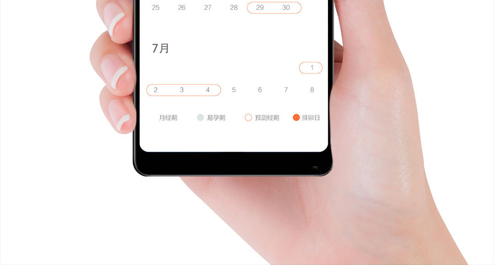 Xiaomi Mijia Digital Female Basic Thermometer APP Recording Temperature Monitor Beep Reminder Medical Thermometer