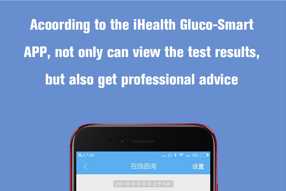 Xiaomi Mijia iHealth Smart Blood Glucose Meter work with APP Built-in Cypress Chipset Portable Blood Glucose Monitor -White
