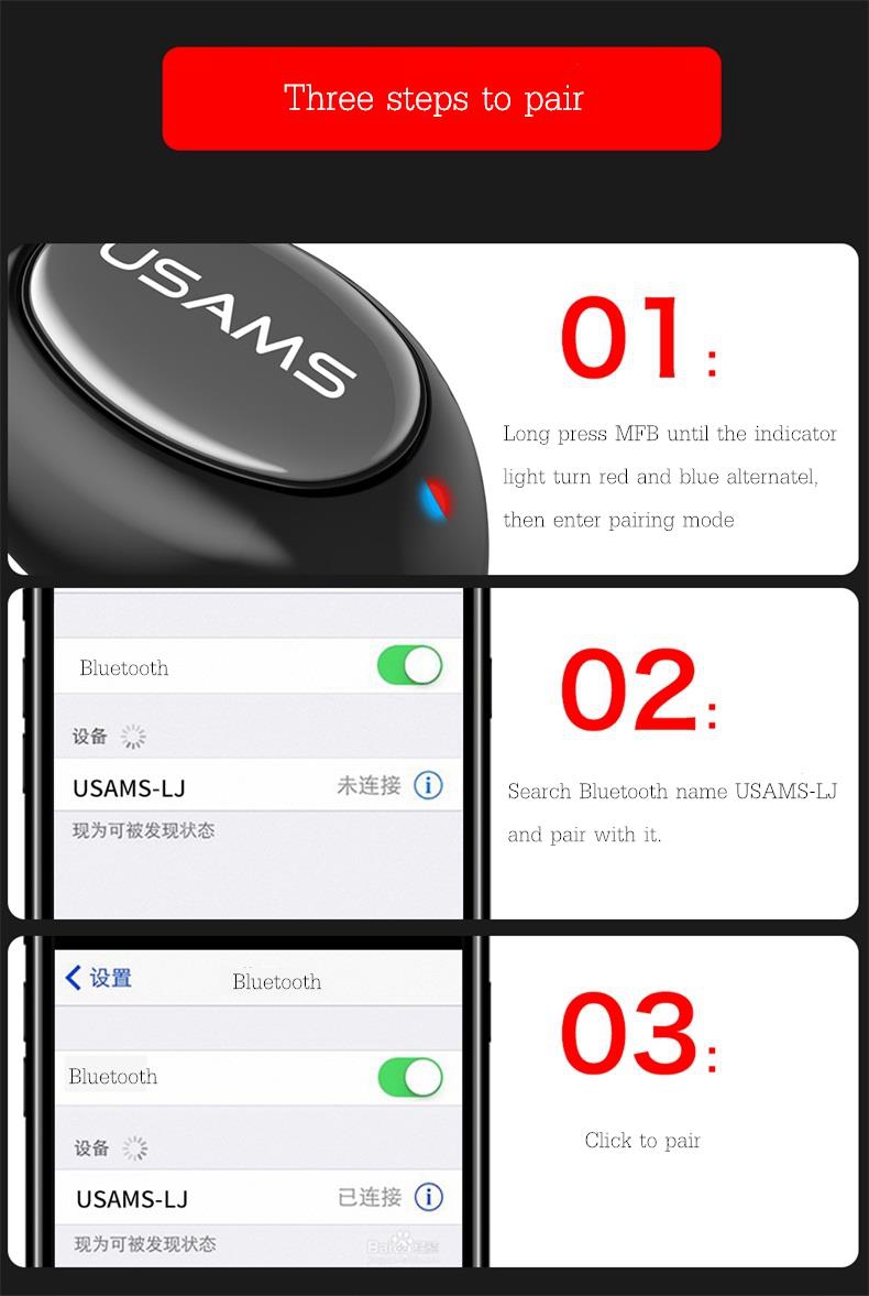 USAMS US-LJ001 Wireless Bluetooth 4.1 Single Mini Invisible Earphone with Mic - Black