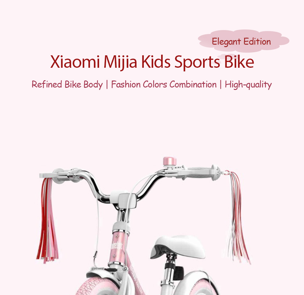 Xiaomi Mijia 16 Inch Kids Bike For Girls Aluminium Alloy With Dual Brakes System Adjustable Saddle - Pink