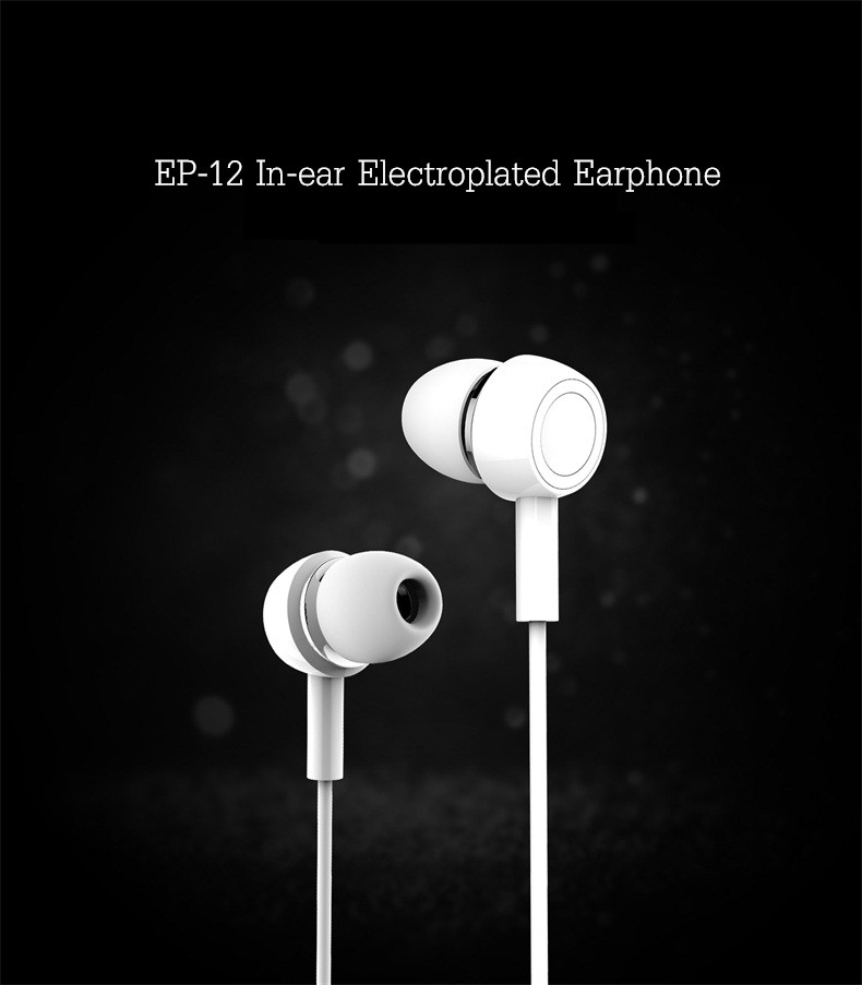USAMS EP-12 In-ear Earphone with Mic Wired Control Electroplated - White