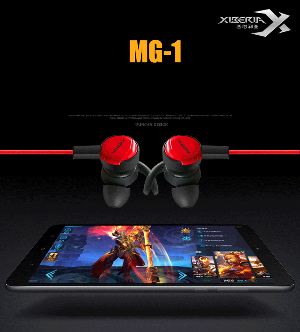 Xiberia MG-1 In-ear Gaming Headphones for PC Phone PS4 xbox one Mac with Microphone and Wire control -Black+red