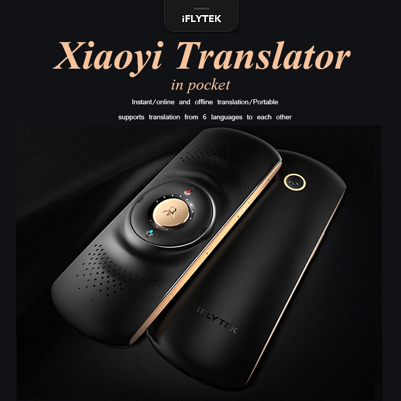 iFLYTEK Xiaoyi Wireless Voice Translator Simultaneous Translation - White