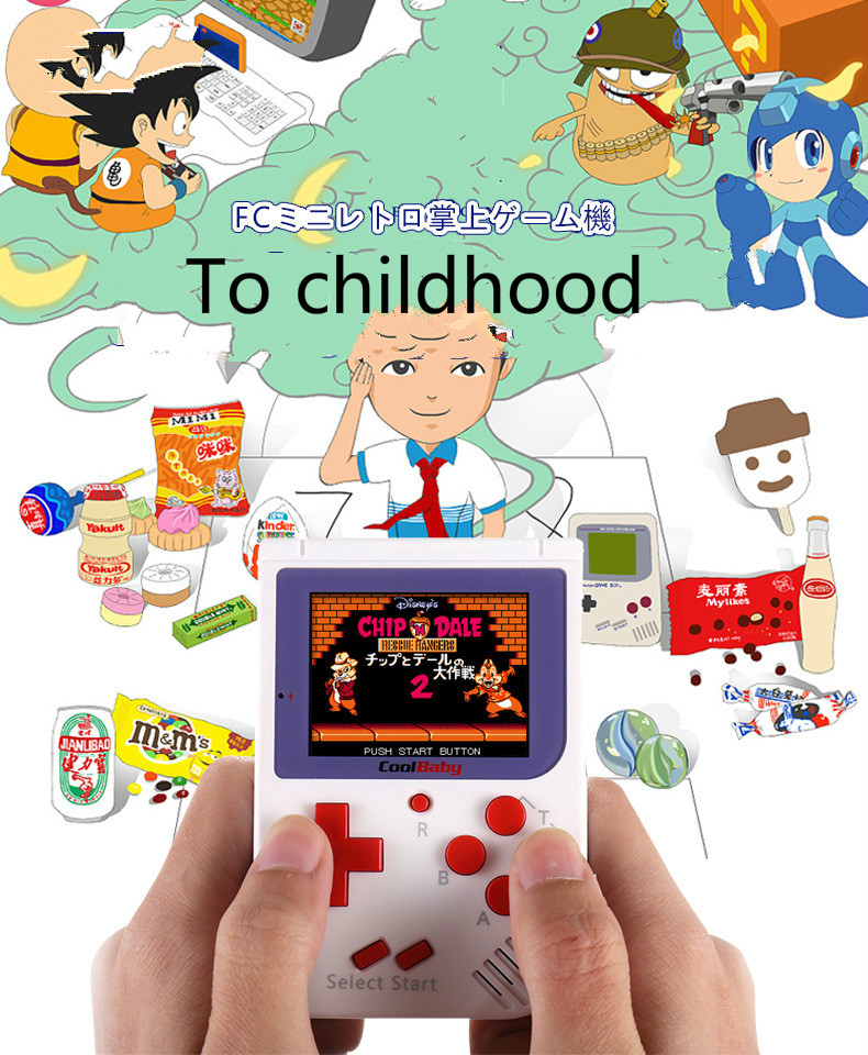 Coolbaby RS-6 Mini Retro Handheld Game Console 2.5 inch LCD Built-in 129 Games - White