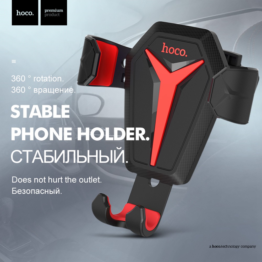 HOCO CA22 Gravity Auto Lock 360 Degree Rotation Car Phone Holder Air Vent Mount - Yellow