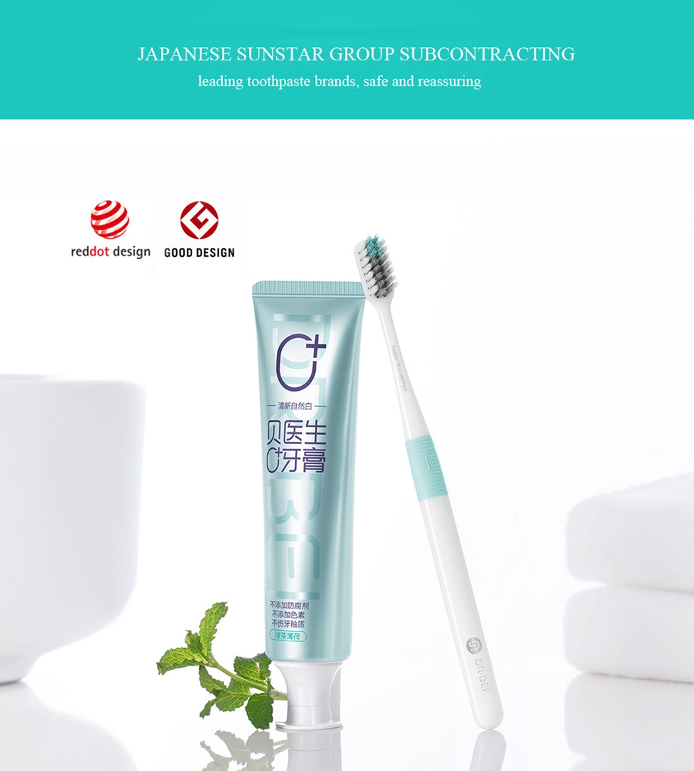 3PCS Xiaomi Doctor Bei 0+ Toothpaste Safety Formula Natural
