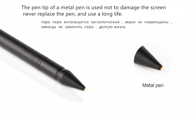 Original Stylus Pen For Binai G10Max 4G Phablet - Black
