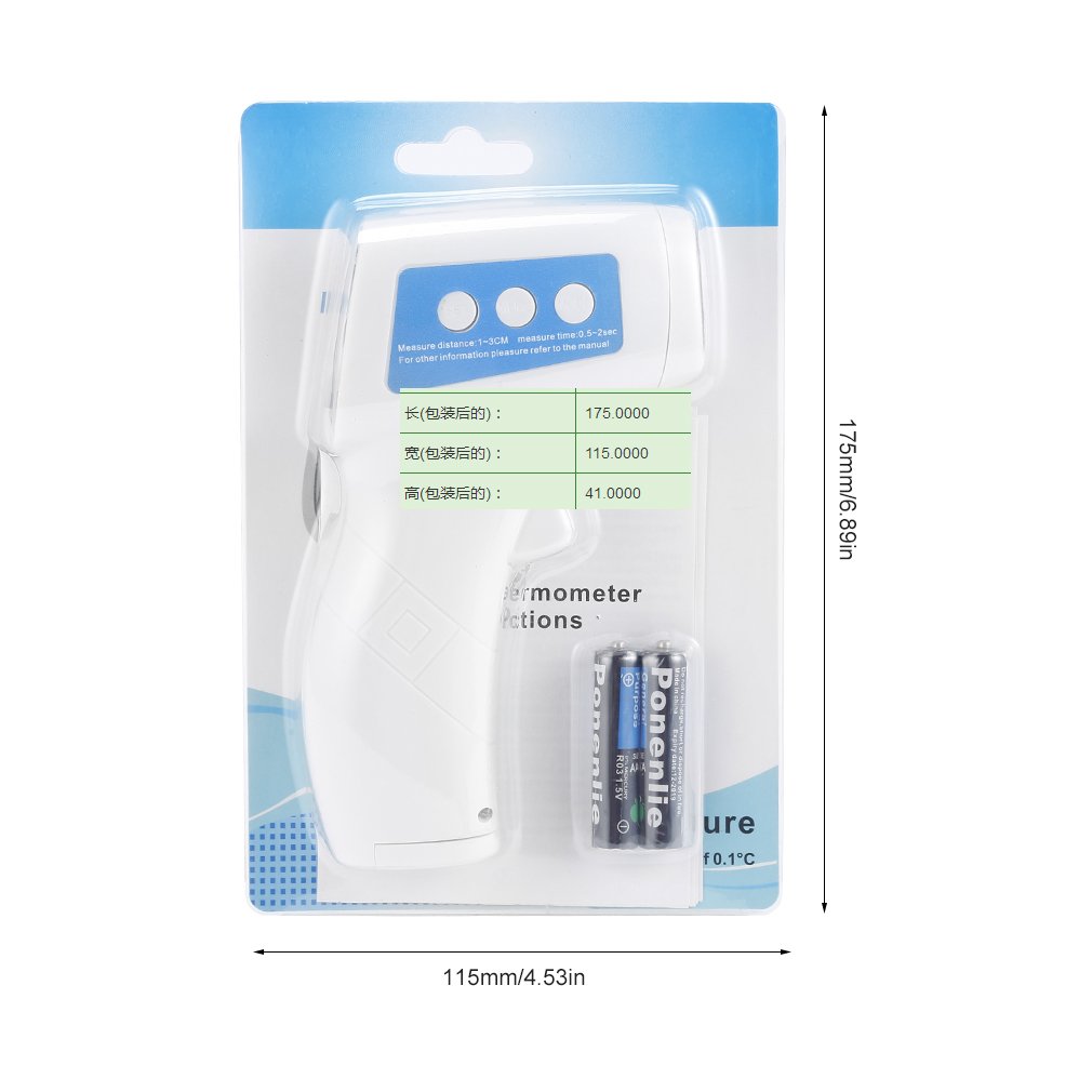 Portable Multifunction Adjustable Setting Digital Infrared Baby Thermometer