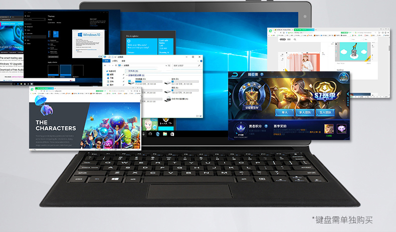 Jumper EZpad 7 Tablet Intel Cherry Trail X5 Z8350 Quad Core (Black+Gray) + Original Magnetic Docking Keyboard Case (Black)