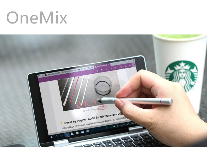 One Netbook One Mix Yoga Pocket Laptop Intel Cherry Trail x5-Z8350 Quad Core 7" IPS Screen 1920*1200 Windows 10 8GB DDR3 128GB eMMC - Silver