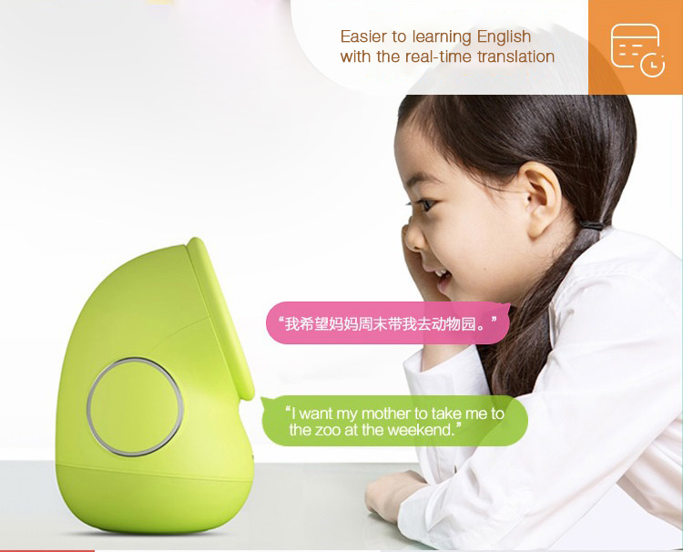 Original Pudding BeanQ Smart Robot Mobile Version Learning English Video Call Early Education Machine - Green