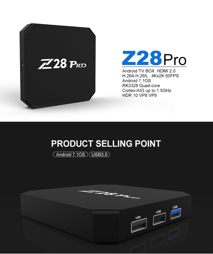 Z28 PRO RK3328 Android 7.1 4GB/32GB TV BOX 2.4G/5G Dual Band WIFI Bluetooth4.0 USB3.0 LAN