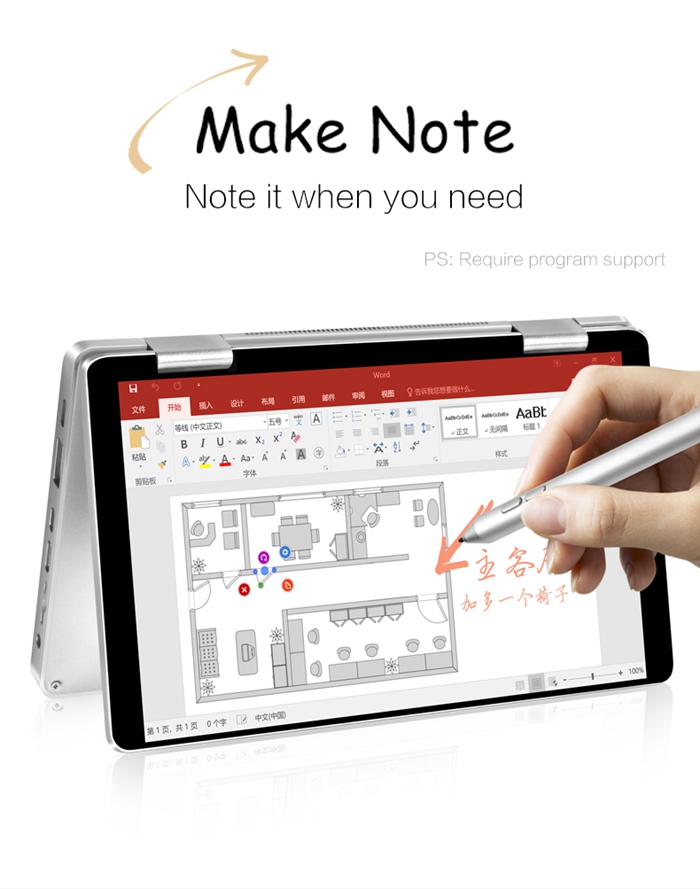 One Netbook One Mix Laptop Intel Cherry Trail x5-Z8350 Quad Core 7" IPS Screen 1920*1200 Windows 10 8GB DDR3 128GB eMMC - Silver