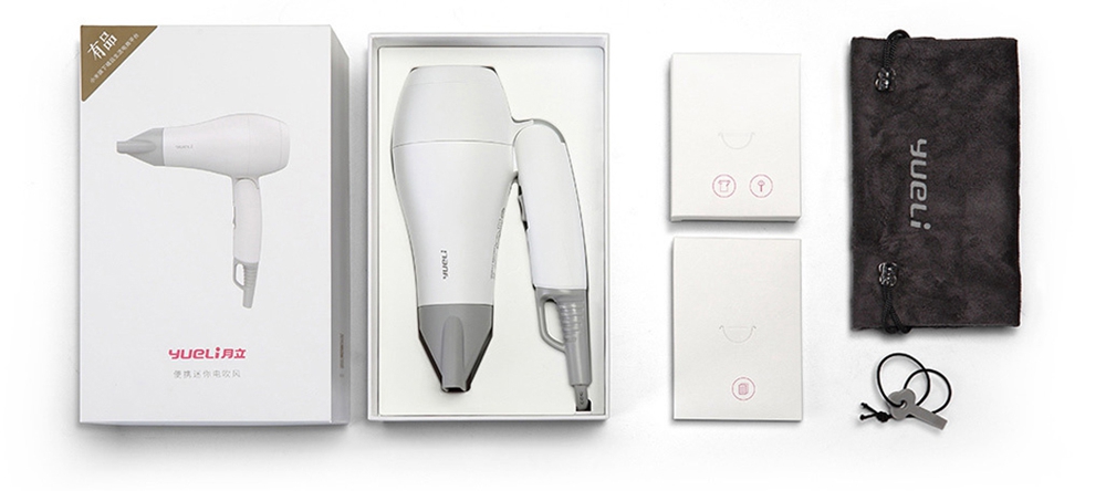Xiaomi Yueli 1200W Hair Dryer Folding Compact Overheat Protection Portable Travel Hair Dryer