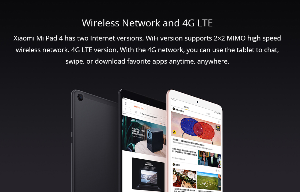 Xiaomi Mi Pad 4 WiFi Tablet PC MIUI 9 Qualcomm Snapdragon 660 Octa Core 8" 1920*1200 3GB DDR4 32GB eMMC - Gold