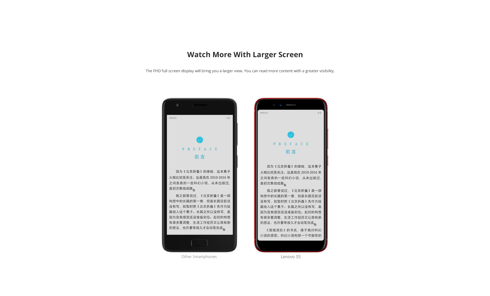 Lenovo S5 K520 5.7 Inch 4G LTE Smartphone Snapdragon 625 3GB 32GB Dual 13.0MP Rear Cameras ZUI 3.7 OS Touch ID - Red