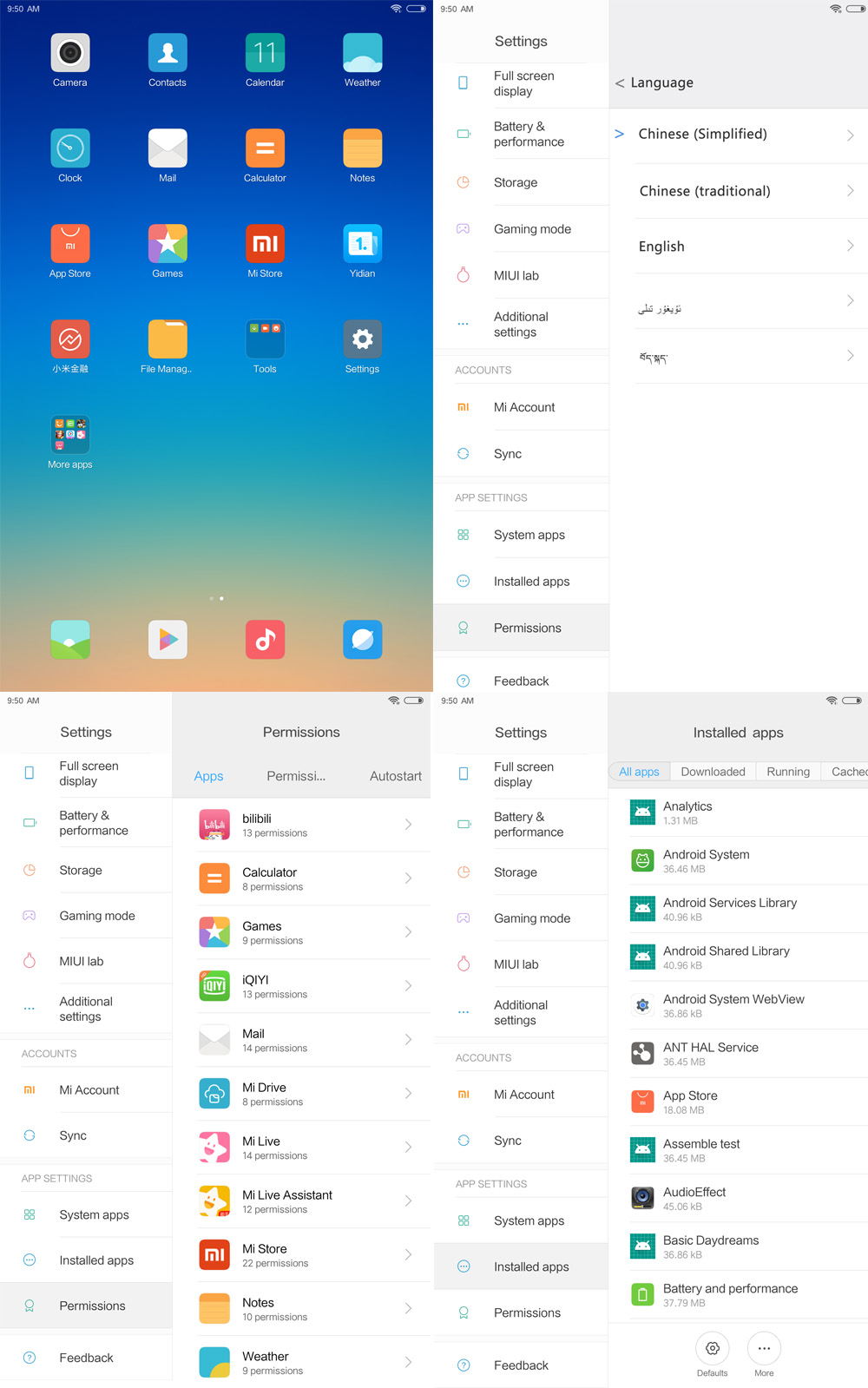 Xiaomi Mi Pad 4 WiFi 8.0 Inch 1920*1200 16:10 FHD Screen Qualcomm Snapdragon 660 4GB + 64GB 13MP Rear Camera 6000mAh MIUI 9 - Gold