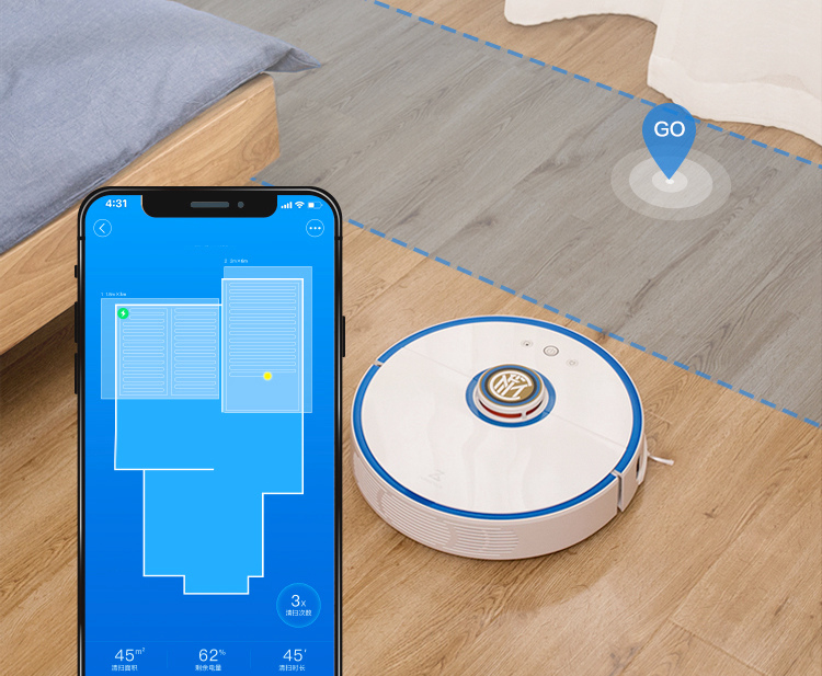 Xiaomi S52 Mi Roborock Cleaning Robot Customized version of the football star voice package - Inter Milan Custom Edition