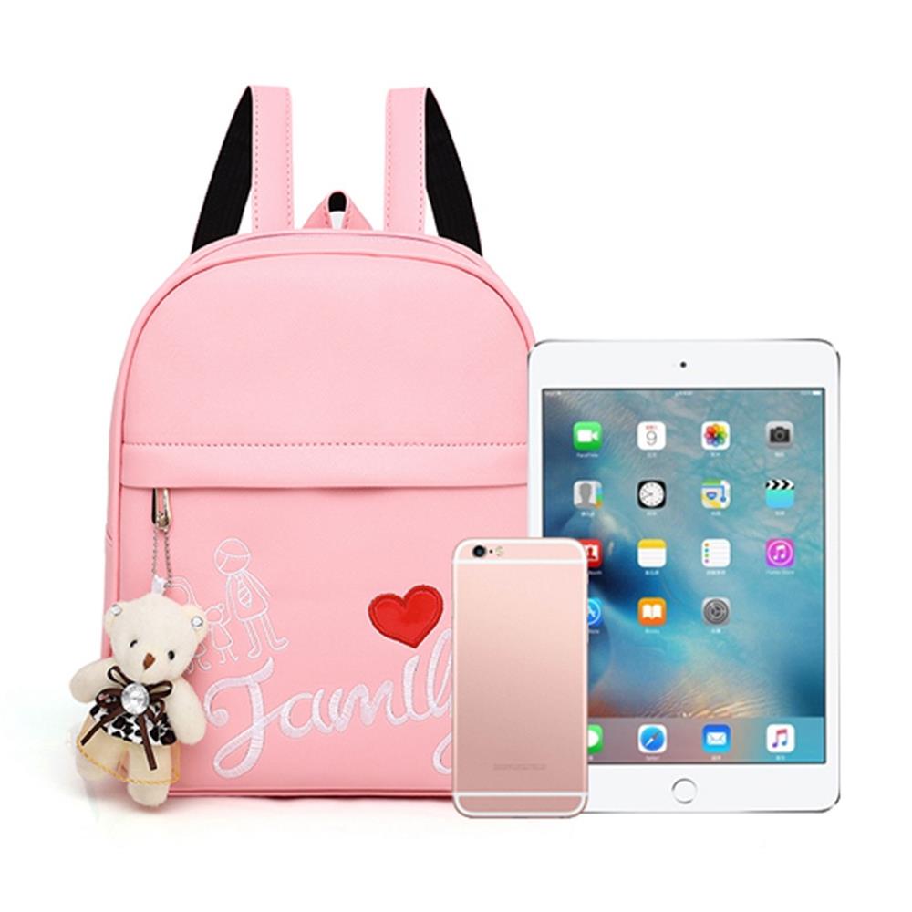 Women's Fashion Lovely Cute Family Backpack Tote Purse Satchel Bag PU Leather Handbags - Black
