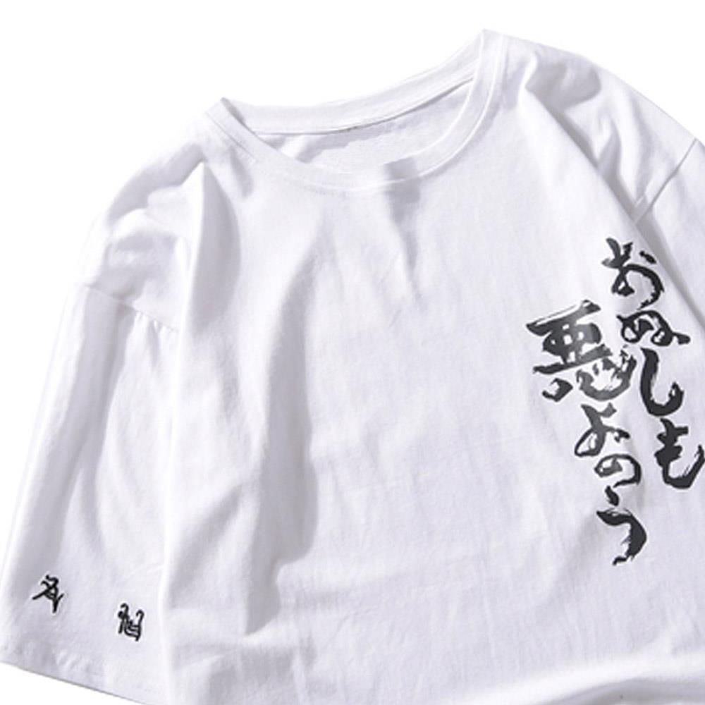 Oversize Harajuku Fashion Brand Men And Women Short-sleeved T-shirt Students Cotton Half Sleeve Size M - White