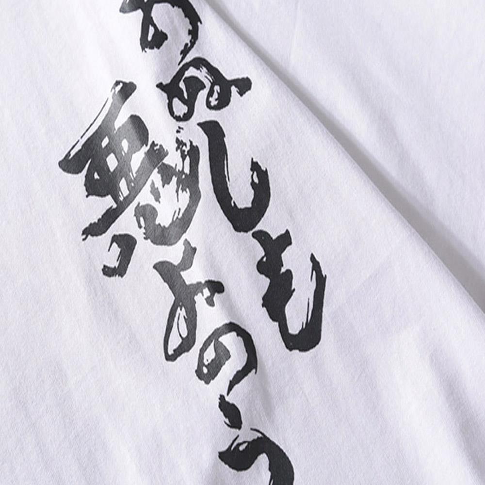 Oversize Harajuku Fashion Brand Men And Women Short-sleeved T-shirt Students Cotton Half Sleeve Size M - White