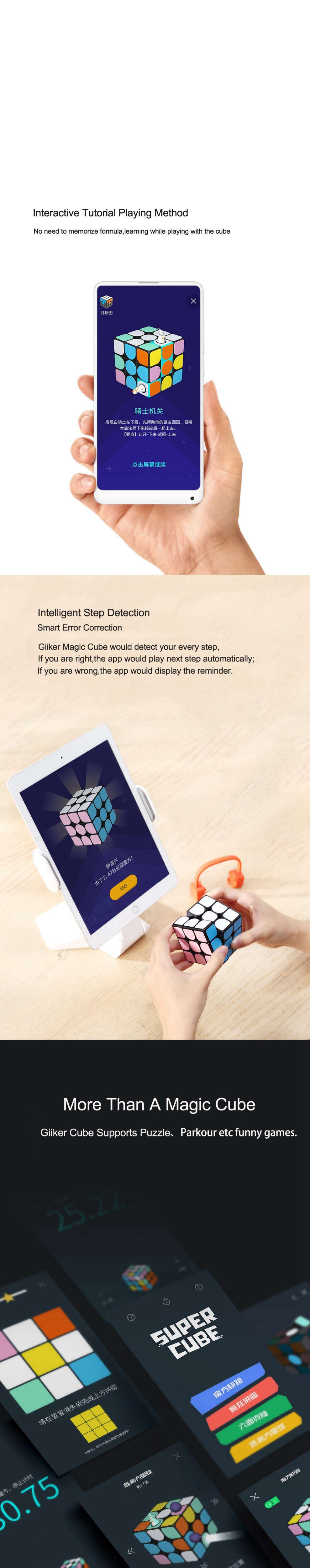 Xiaomi Mijia Giiker Super Square Magic Cube Smart App Control Puzzles Science Gift Education Toy