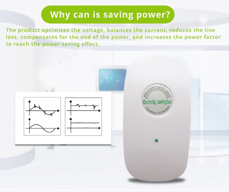 Home Intelligent Digital Power Electricity Saving Box Saving Automatic Voltage Regulator - White