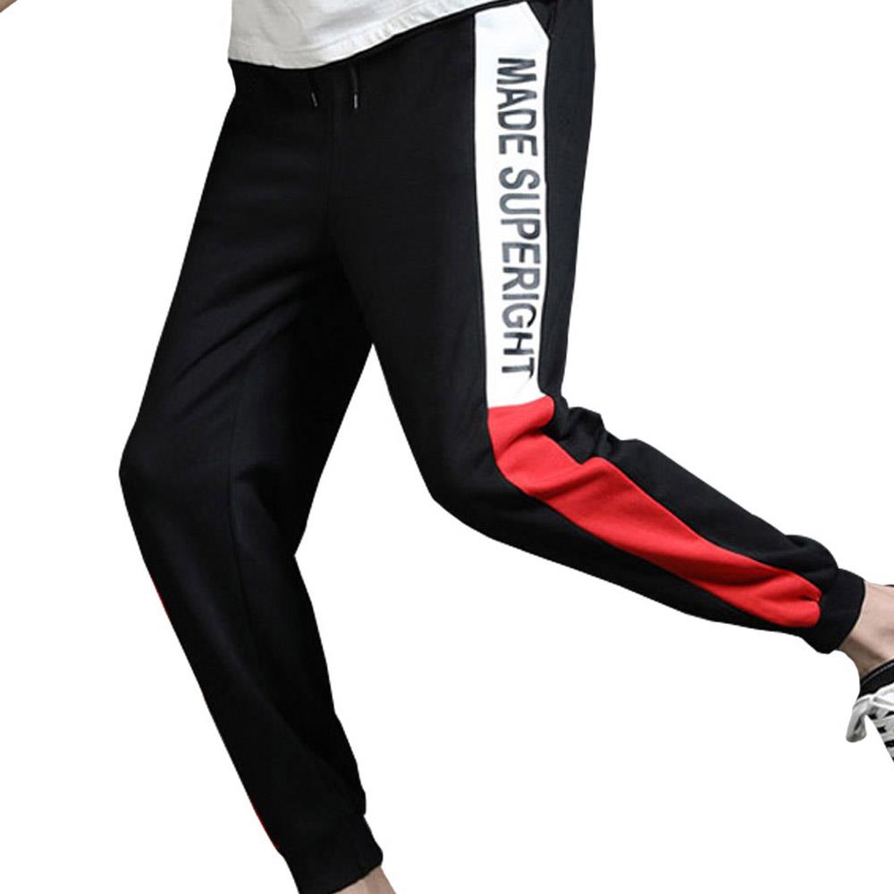 Men's Fashion Casual Loose Chemical Fiber Cotton Striped Comfortable Ankle Banded Pants GH-CR126 Size XL - Red + Black