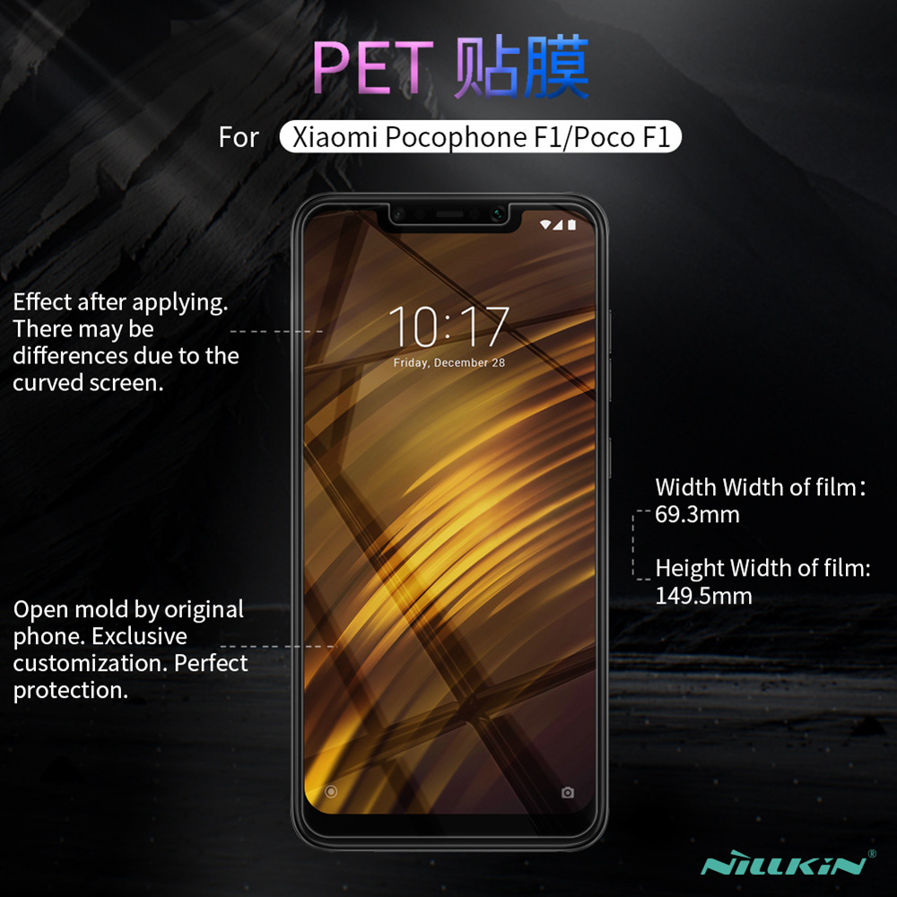 NILLKIN Matte Screen Protector for Xiaomi Pocophone F1/Poco F1 Explosion-proof Protective Film - Transparent
