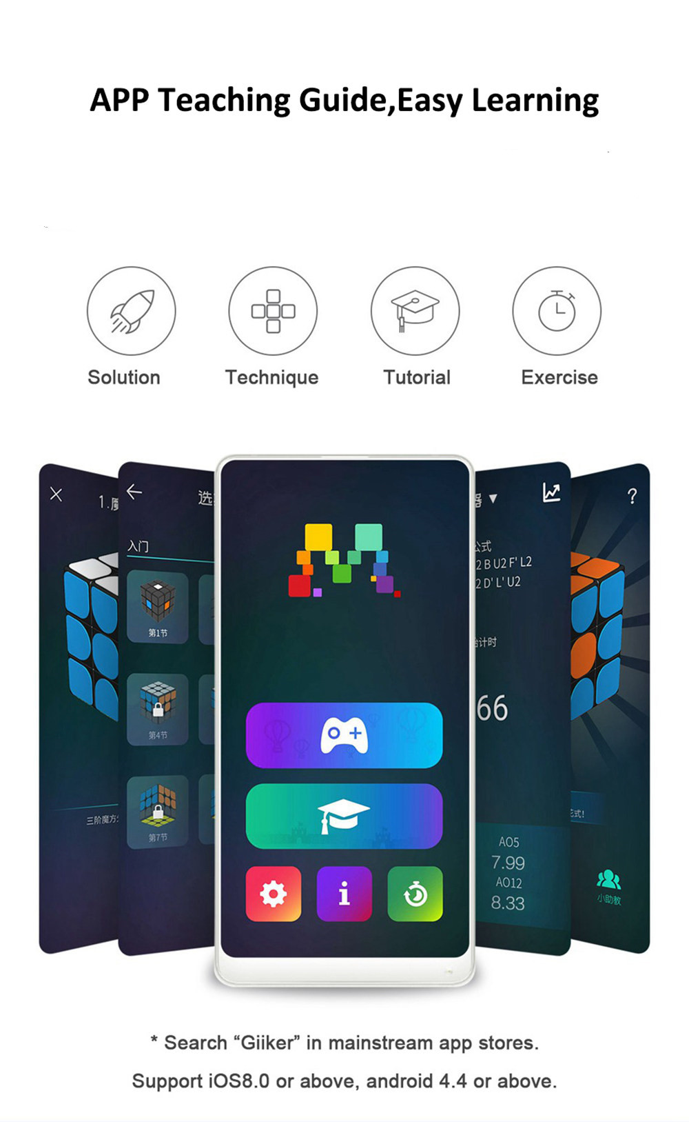 Xiaomi Mijia Giiker M3 Magnetic Cube 3x3x3 Puzzle Decompression