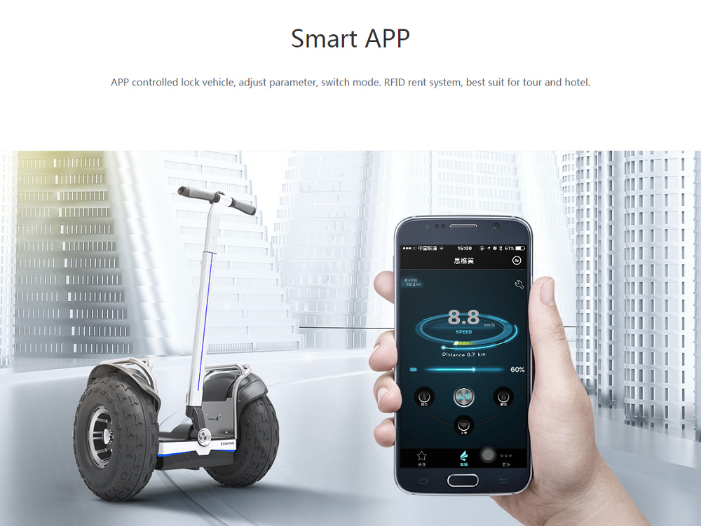 ESWING ES6+ City Electric Two-wheel Scooter Off Road Type 19 Inch Tire Buit-in GPS With Bluetooth APP Control - Gray