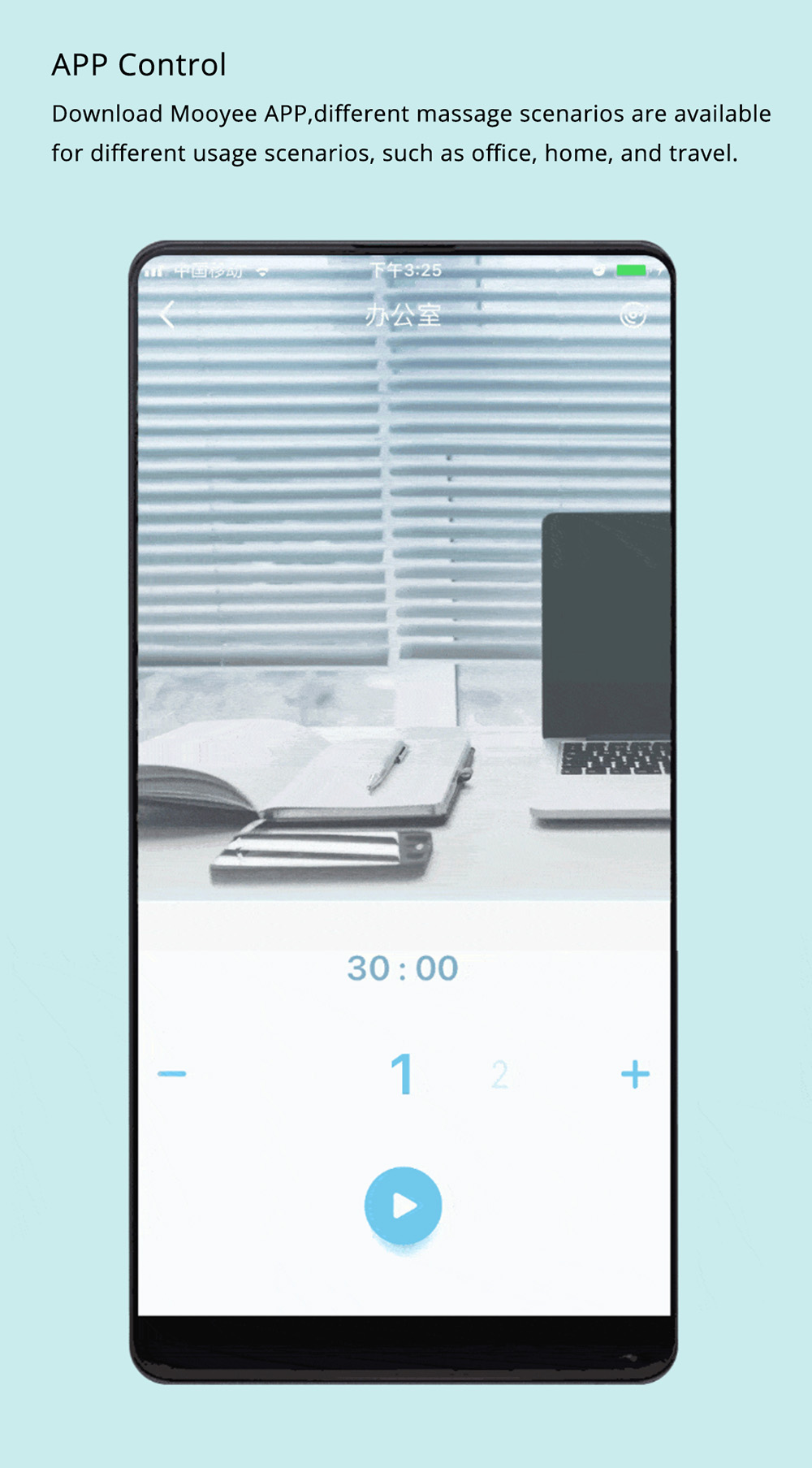 Mooyee Portable Macaroon Massager from Xiaomi Youpin