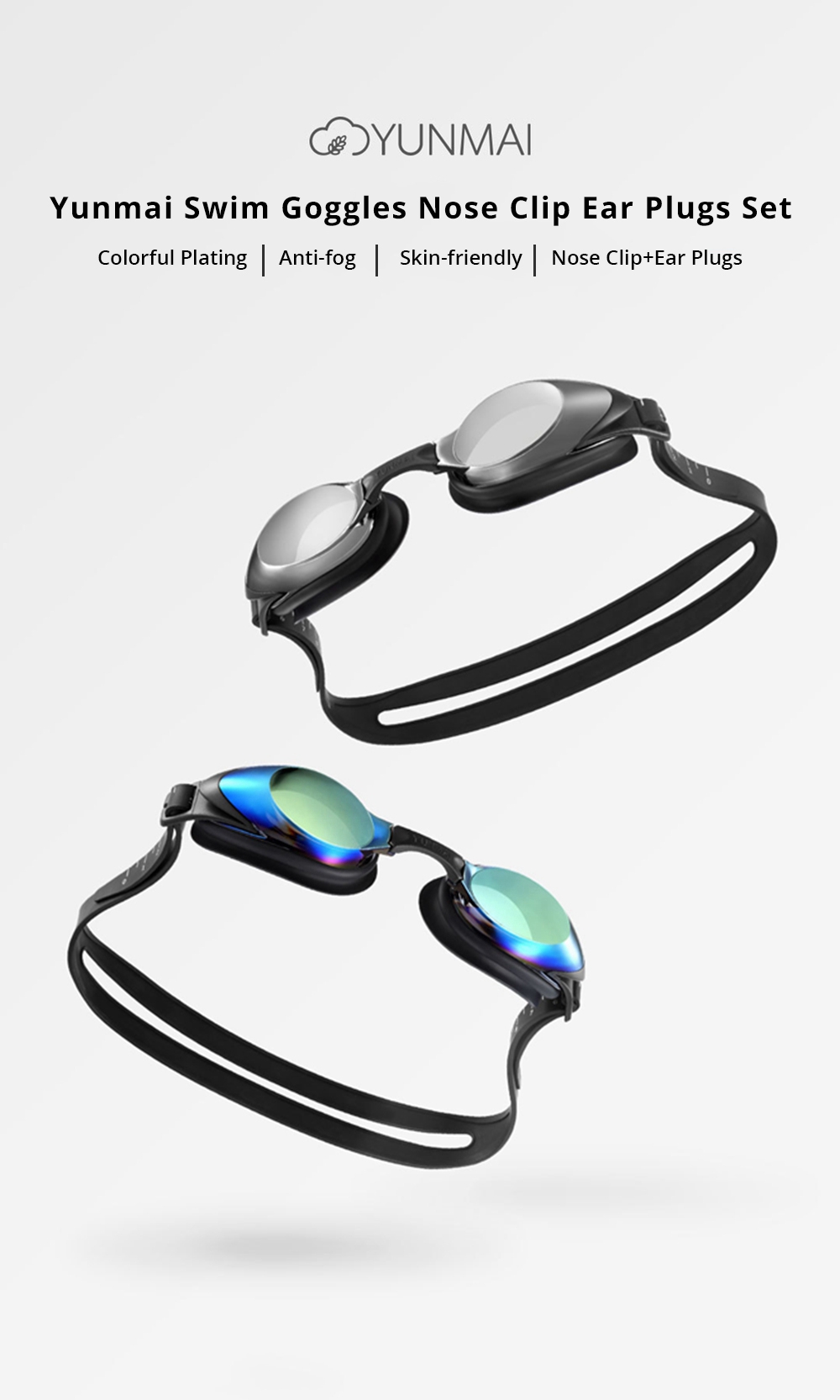 Xiaomi Yunmai Colorful HD Anti-fog Swim Goggles + Nose Clip + Ear Plugs Set - Bright Gold