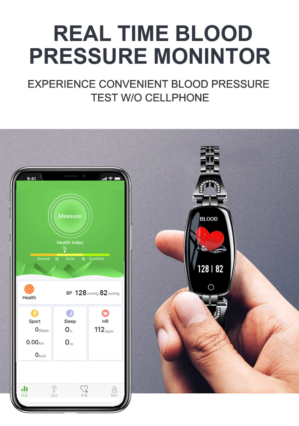 H8 Women Smart Bracelet 0.96 Inch TFT Color Screen Heart Rate Sleep Monitor IP67 Waterproof Multiple Sports Mode - Black