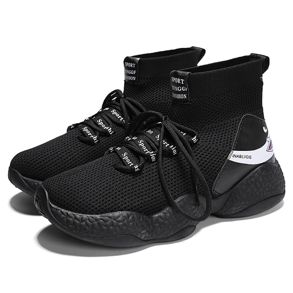 Men's Athletic Shoes Artificial Leather Casual Shoes Size 40 - Black