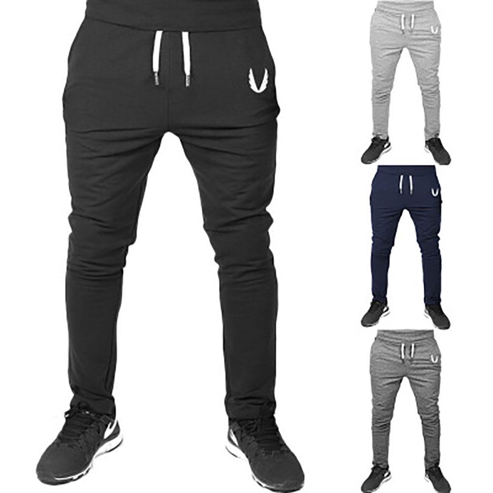 Men's Casual Sports Pants Elastic Trousers (Size S) - Black