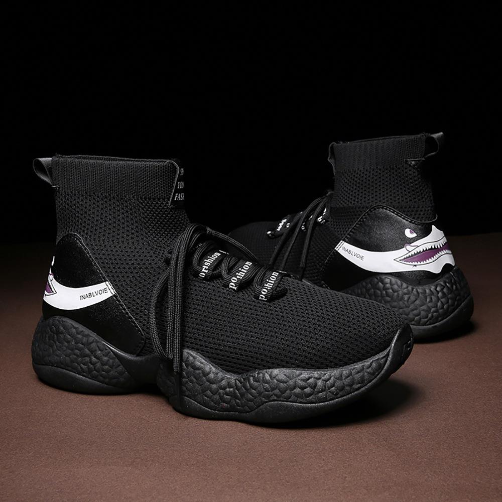 Men's Athletic Shoes Artificial Leather Casual Shoes Size 40 - Black