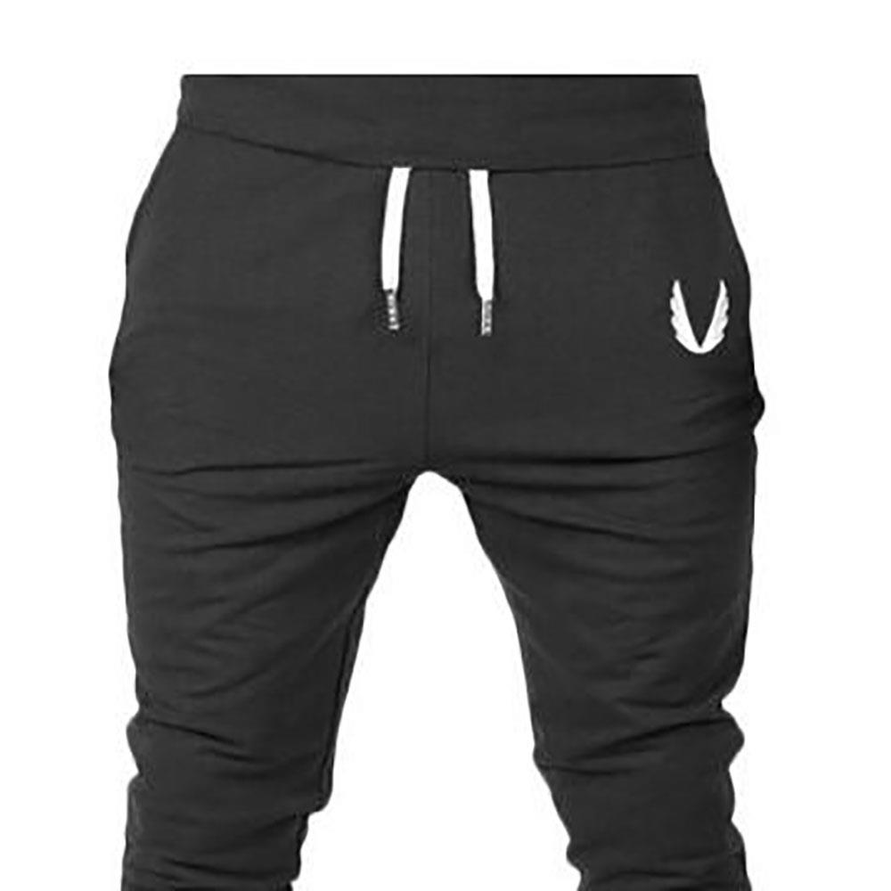 Men's Casual Sports Pants Elastic Trousers (Size S) - Black