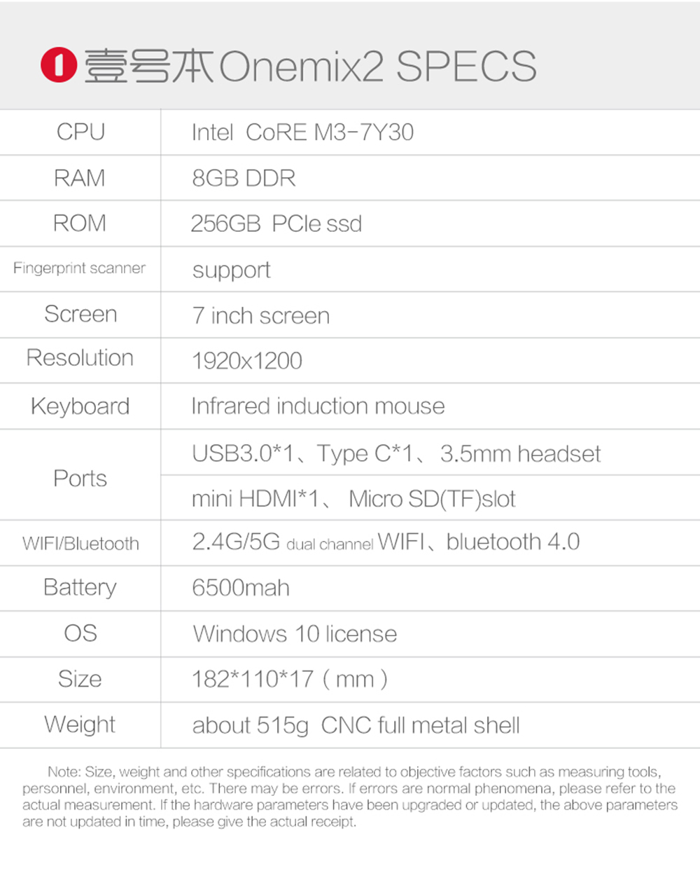 One Netbook One Mix 2 Yoga Pocket Laptop Intel Core m3-7Y30 Quad Core Touch ID 7" IPS Screen 1920*1200 Windows 10 8GB DDR3 256GB PCI-E SSD - Silver