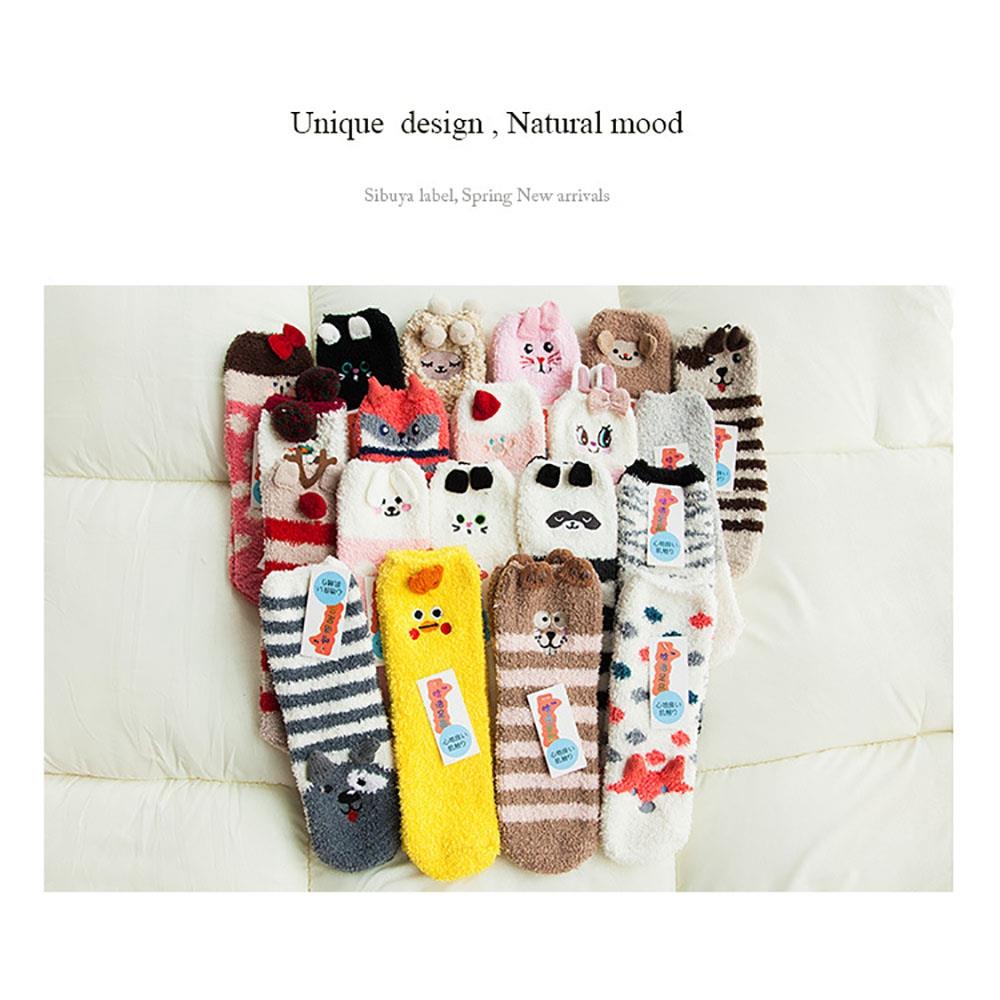 Christmas Cartoon Cotton Socks - Mice Pattern