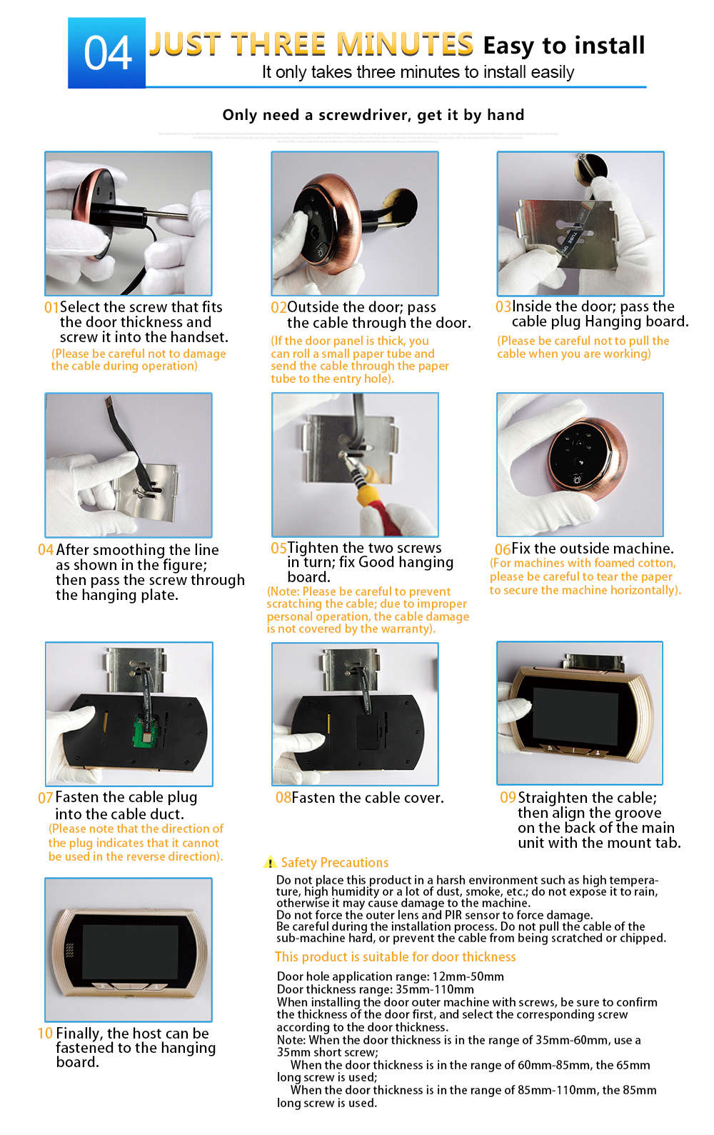 Danmini YB-43HD-MW Digital Peephole Viewer Camera 1MP 4.3 inch PIR Motion Sensor IR Night Vision Door Bell - Gold