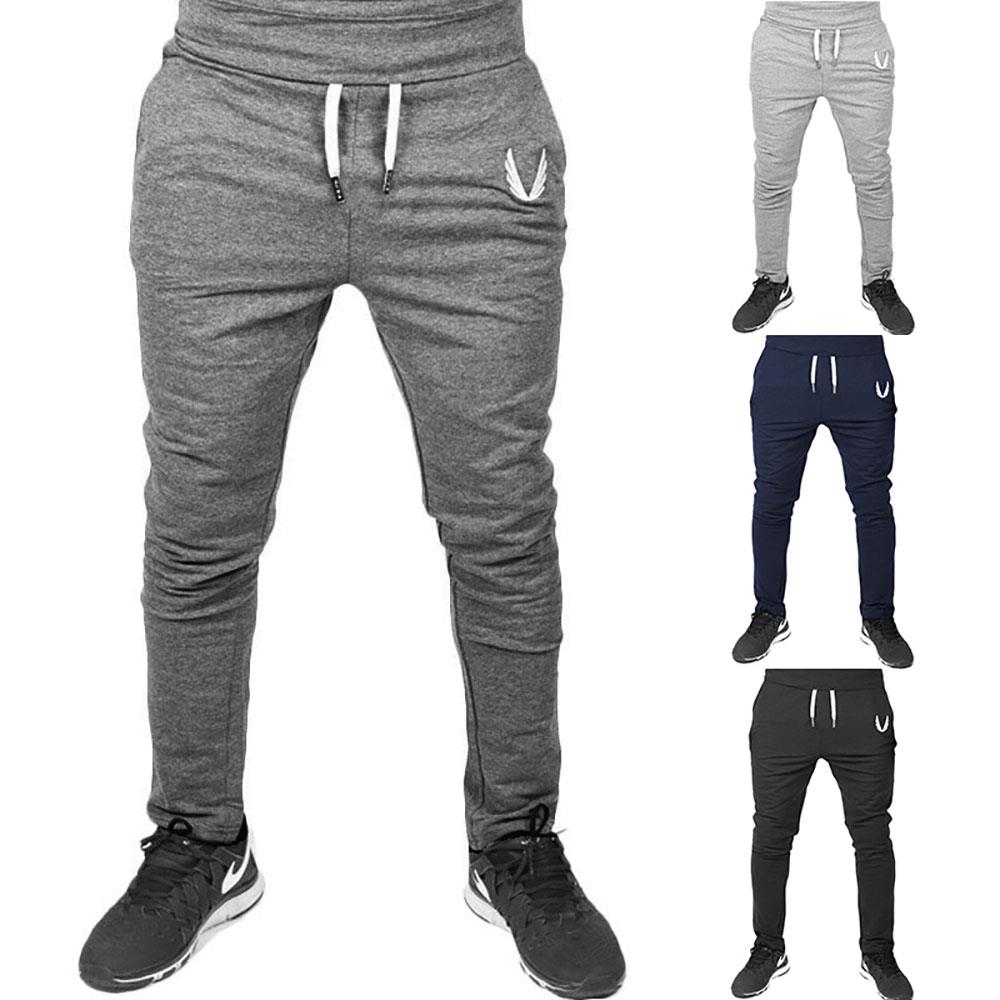 Men's Casual Sports Pants Elastic Trousers (Size XL) - Dark Gray
