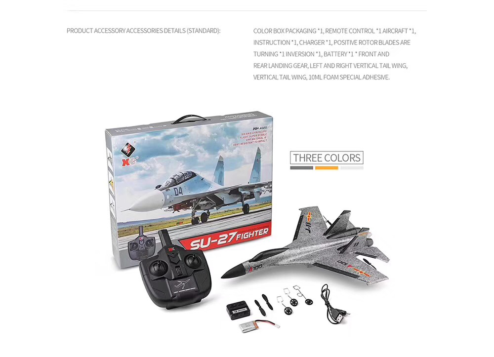 XK A100-SU27 2.4G 3CH EPP 340mm Wingspan RC Airplane Fixed Wing Plane Aircraft Built-in Gyro RTF - Yellow