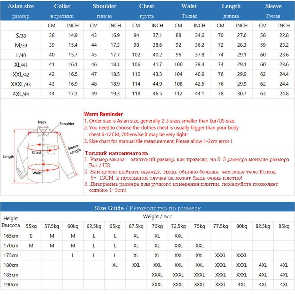 Men's Autumn Basic Business Stand Collar Shirt (Long Sleeve Slim Fit Cotton Size M) - Burgundy