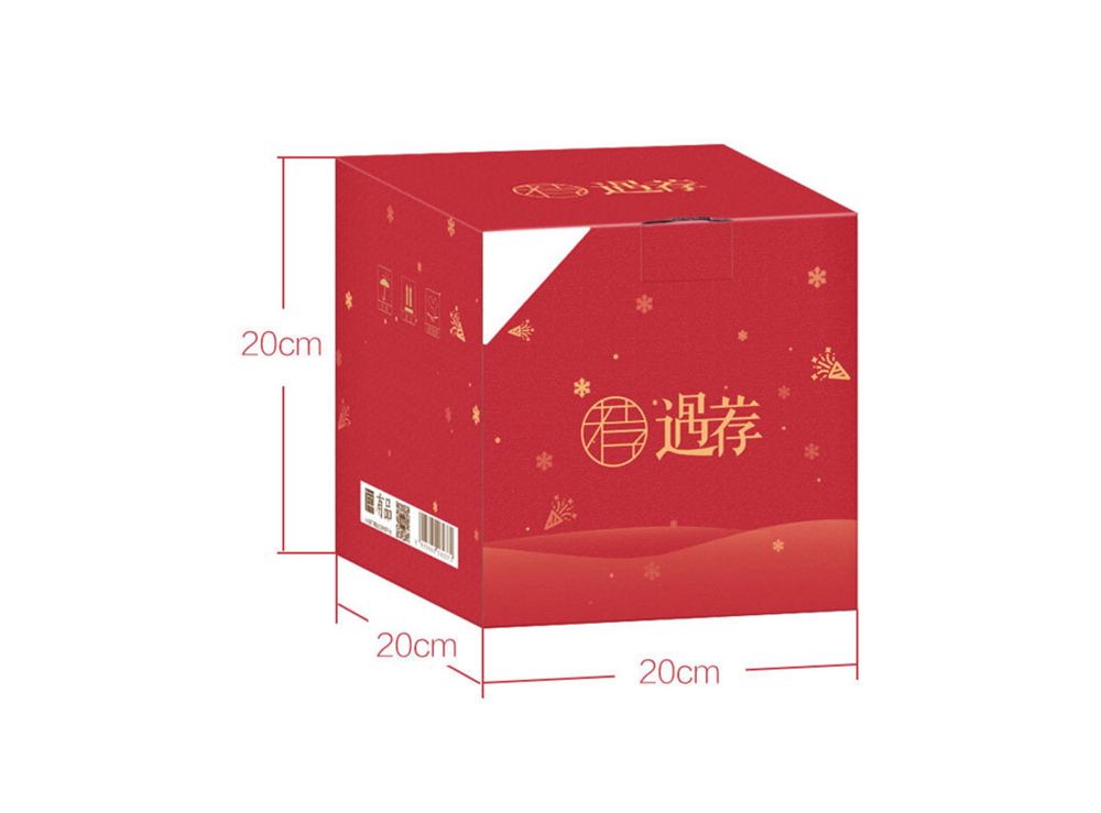 Xiaomi YUJIAN Magical Music Dancing Funny Christmas Hat - Red