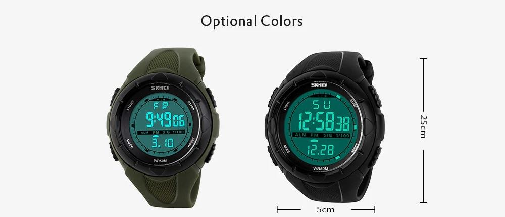 SKMEI 1251 Men's Sports Watch Countdown Double Time Alarm Chrono Digital Wristwatch - Black