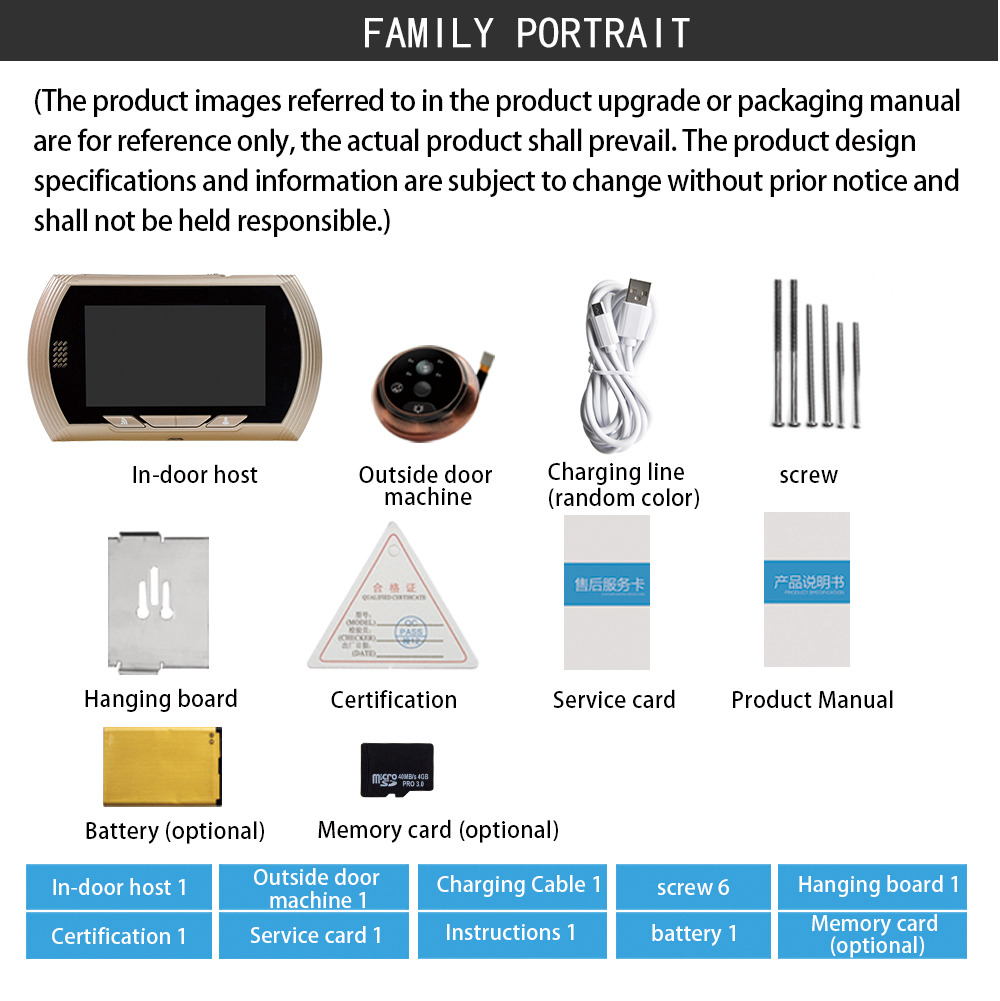 Danmini YB-43HD-MW Digital Peephole Viewer Camera 1MP 4.3 inch PIR Motion Sensor IR Night Vision Door Bell - Gold